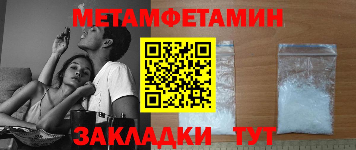 Реутов  АМФ  Вход с VPN  АМФ 98% 