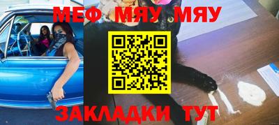 MDMA Premium VHQ Новозыбков