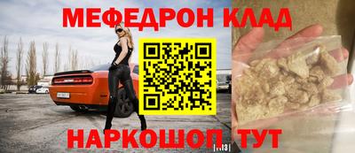 MDMA Premium VHQ Новозыбков