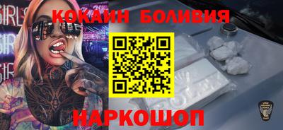 MDMA Premium VHQ Новозыбков