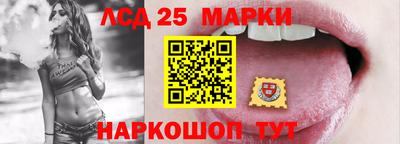 MDMA Premium VHQ Новозыбков