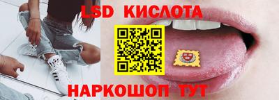 MDMA Premium VHQ Новозыбков