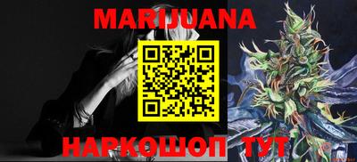 MDMA Premium VHQ Новозыбков
