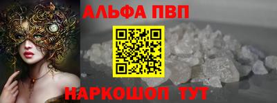 MDMA Premium VHQ Новозыбков