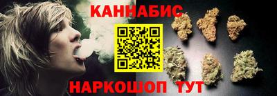 MDMA Premium VHQ Новозыбков