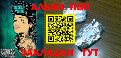 MDMA Premium VHQ Новозыбков