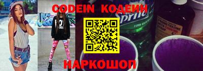 MDMA Premium VHQ Новозыбков