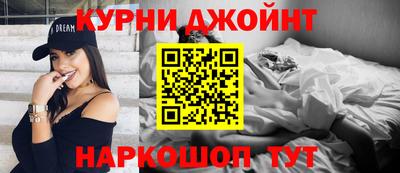 MDMA Premium VHQ Новозыбков