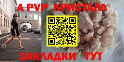 MDMA Premium VHQ Новозыбков
