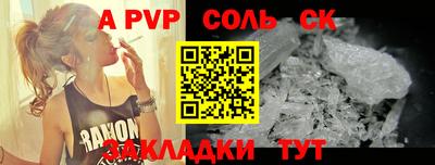 MDMA Premium VHQ Новозыбков