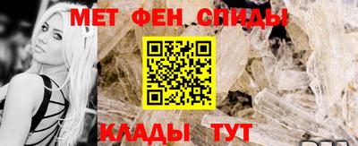 MDMA Premium VHQ Новозыбков
