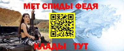 синтетический гашиш Новодвинск