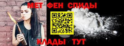 MDMA Premium VHQ Новозыбков
