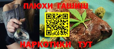 MDMA Premium VHQ Новозыбков