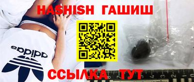 MDMA Premium VHQ Новозыбков