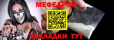 MDMA Premium VHQ Новозыбков