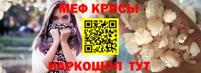 MDMA Premium VHQ Новозыбков