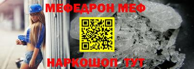 синтетический гашиш Новодвинск