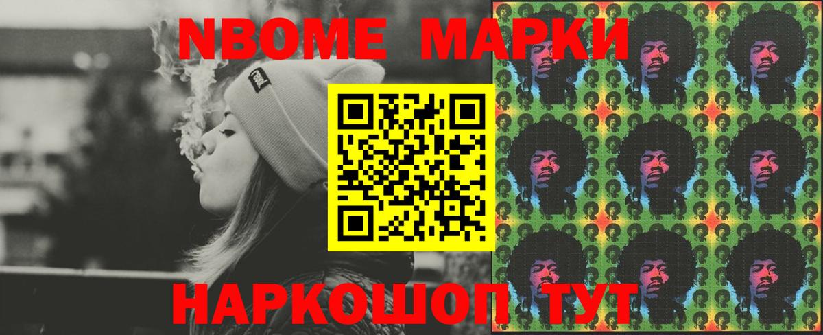 Лсд 25 экстази ecstasy  LSD-25 экстази кислота  Реутов  Вход с VPN 